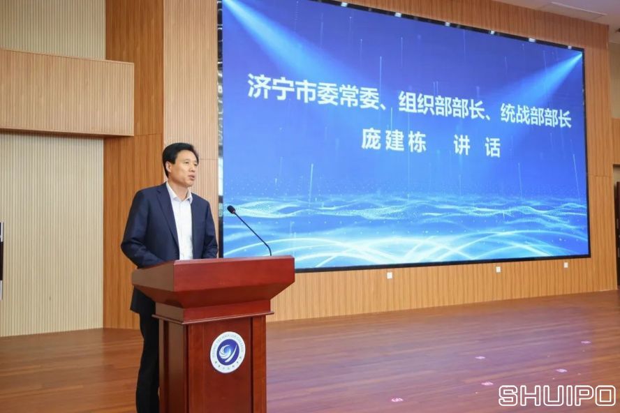 濟(jì)寧市委常委、組織部部長、統(tǒng)戰(zhàn)部部長龐建棟